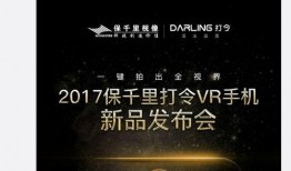 江西大学生爆料视频最新,揭秘校园内幕