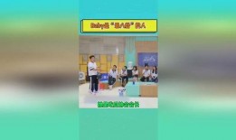 娱乐吃瓜协会会长