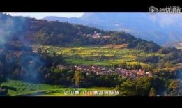 在线观看红河,探寻滇南秘境，感受民族风情