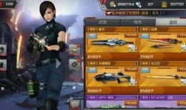 枪战王者爆料最新活动,热血竞技，荣耀之战一触即发！